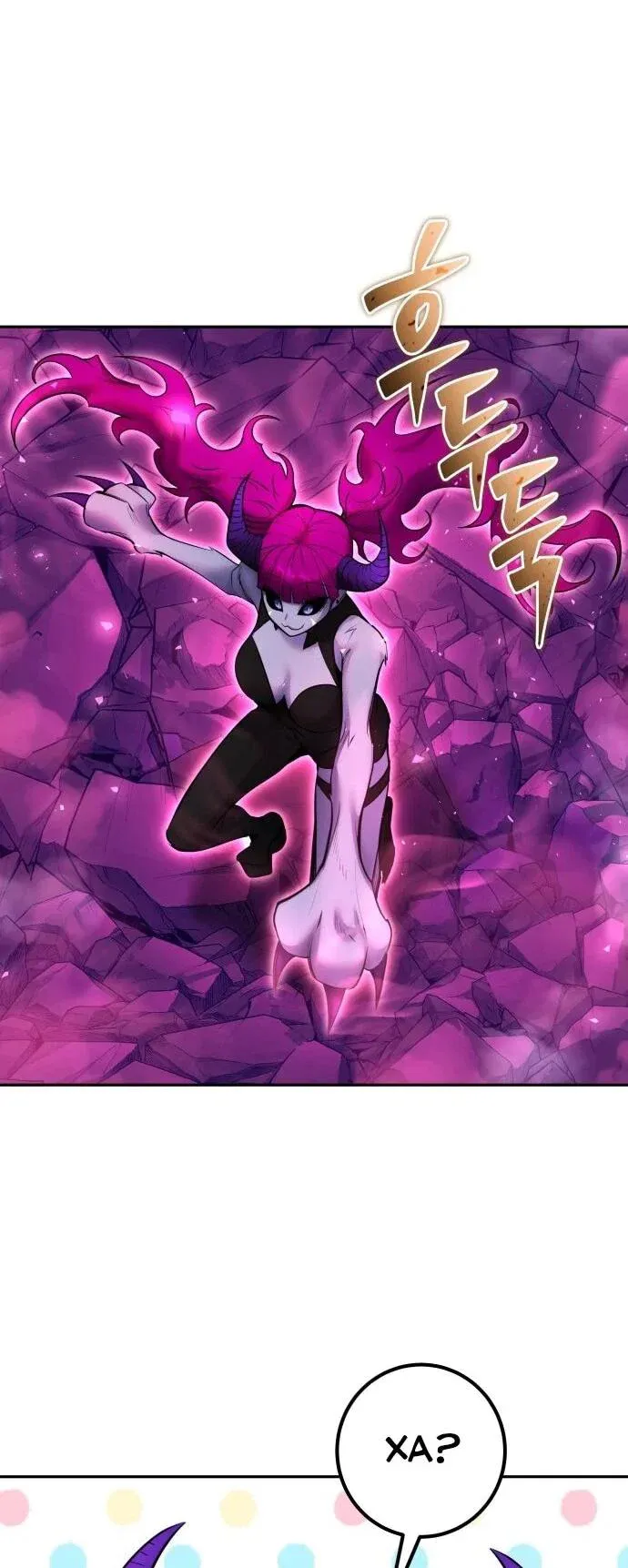 Read Secretly More Powerful than the Hero RU Manga Online
