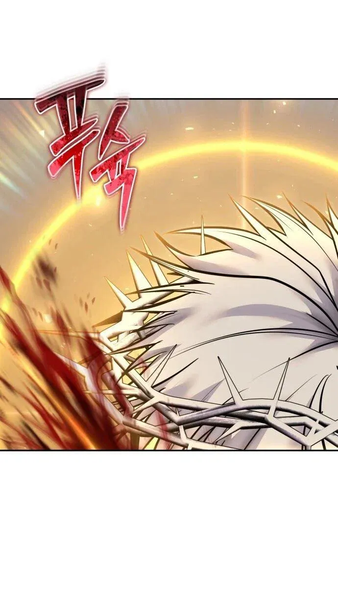 Read Secretly More Powerful than the Hero RU Manga Online