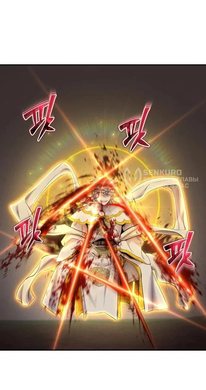Read Secretly More Powerful than the Hero RU Manga Online