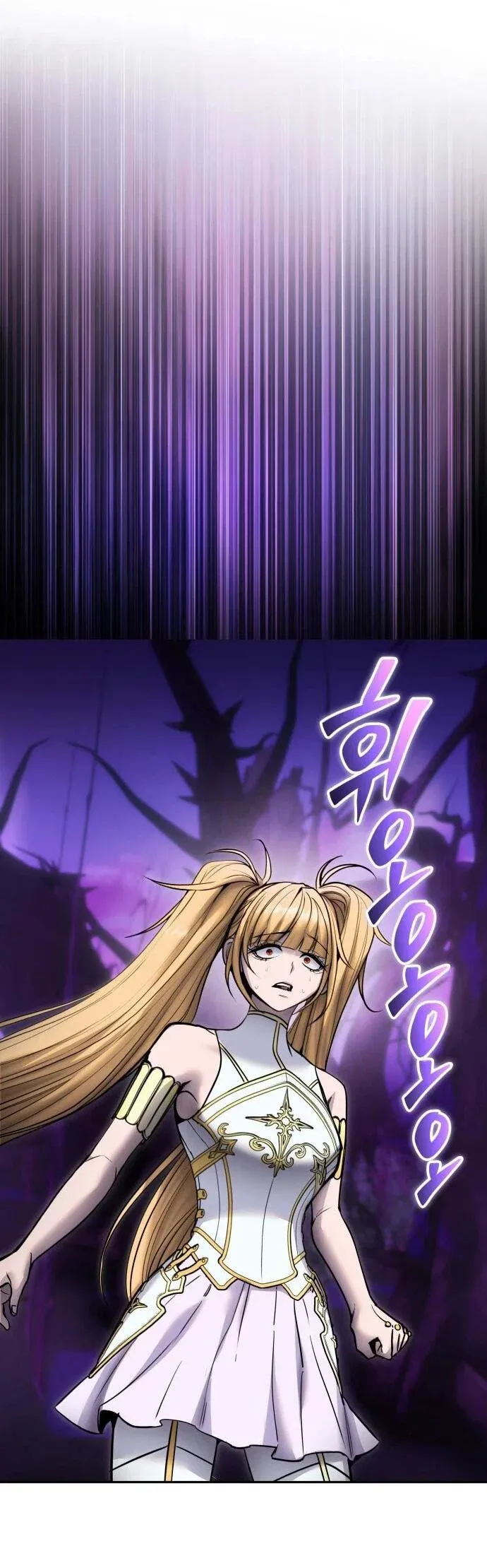 Read Secretly More Powerful than the Hero RU Manga Online