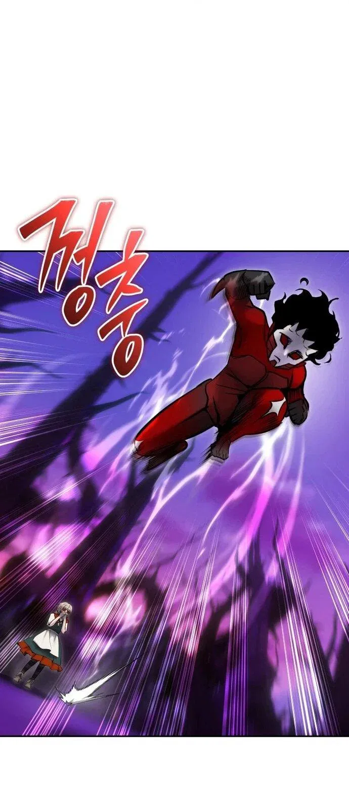 Read Secretly More Powerful than the Hero RU Manga Online