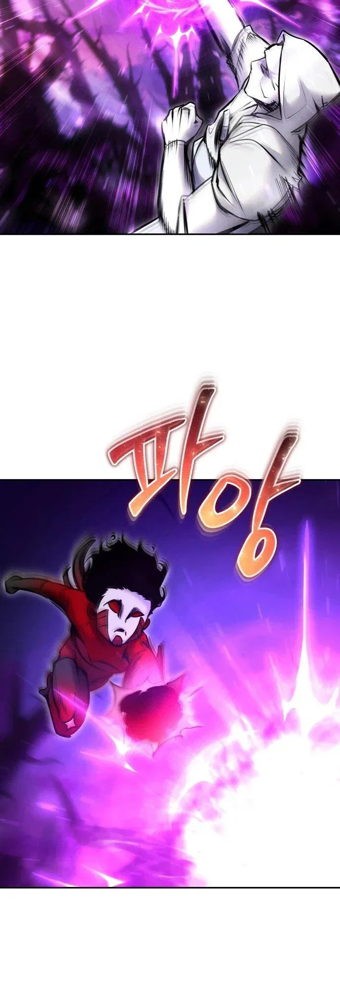 Read Secretly More Powerful than the Hero RU Manga Online