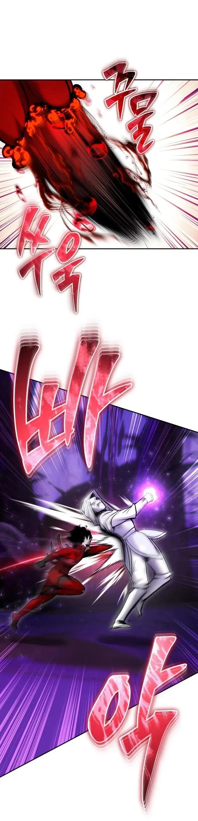 Read Secretly More Powerful than the Hero RU Manga Online