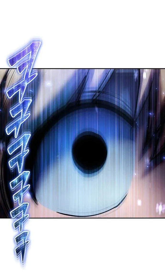 Read Secretly More Powerful than the Hero RU Manga Online
