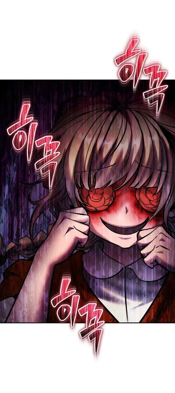 Read Secretly More Powerful than the Hero RU Manga Online