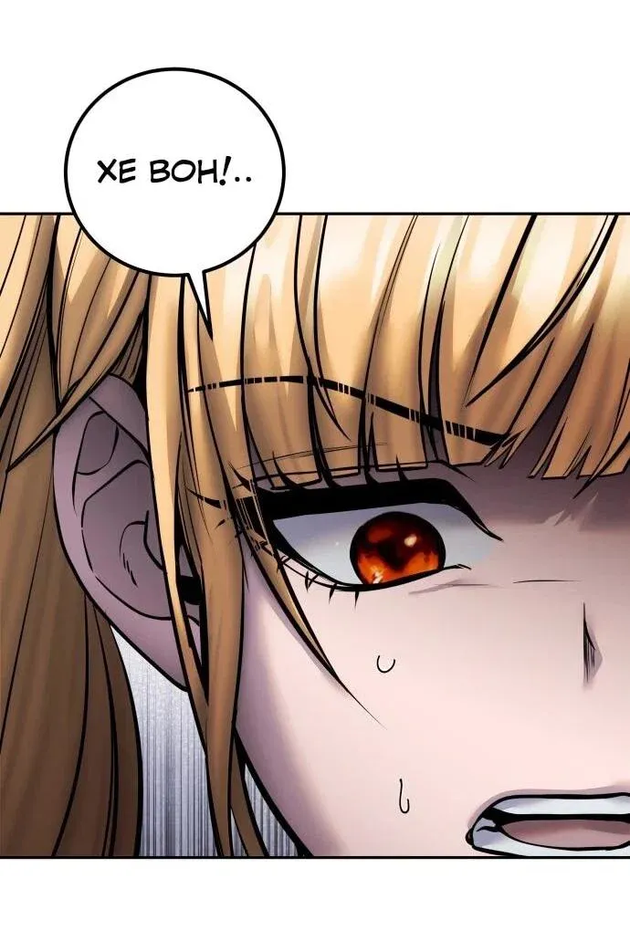 Read Secretly More Powerful than the Hero RU Manga Online