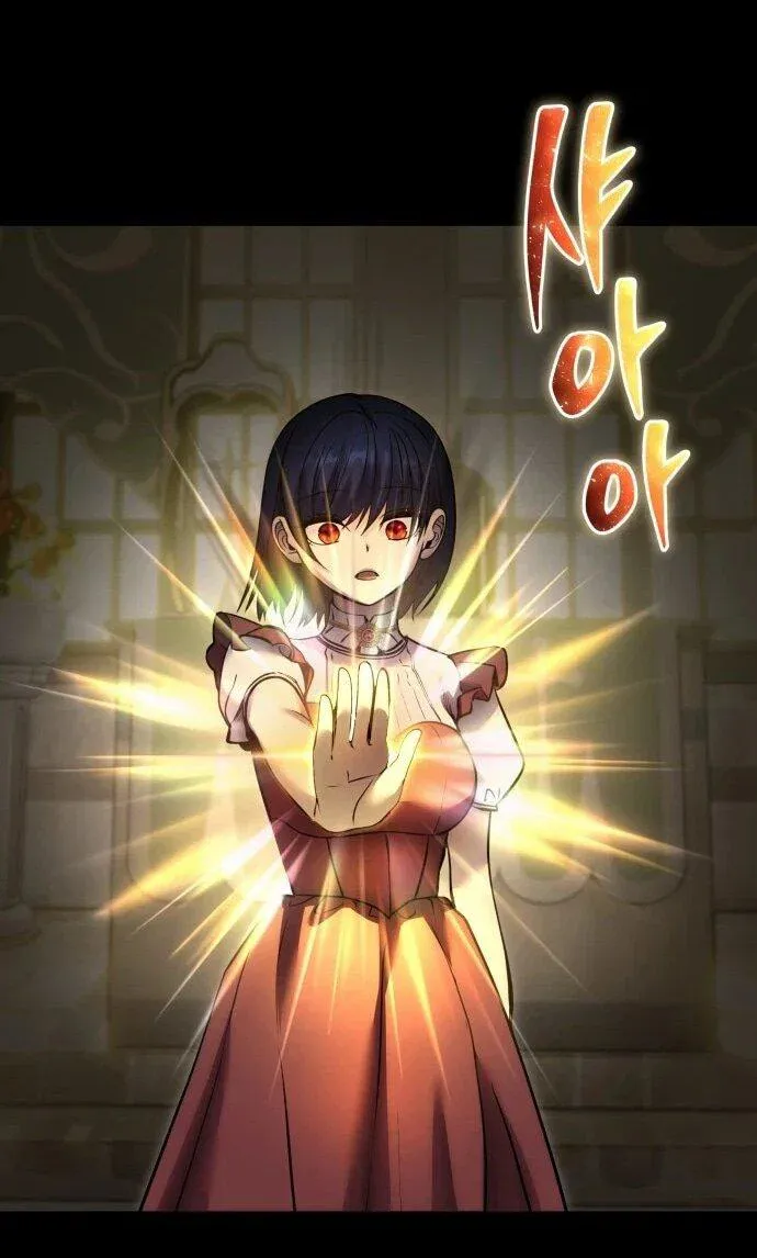 Read Secretly More Powerful than the Hero RU Manga Online