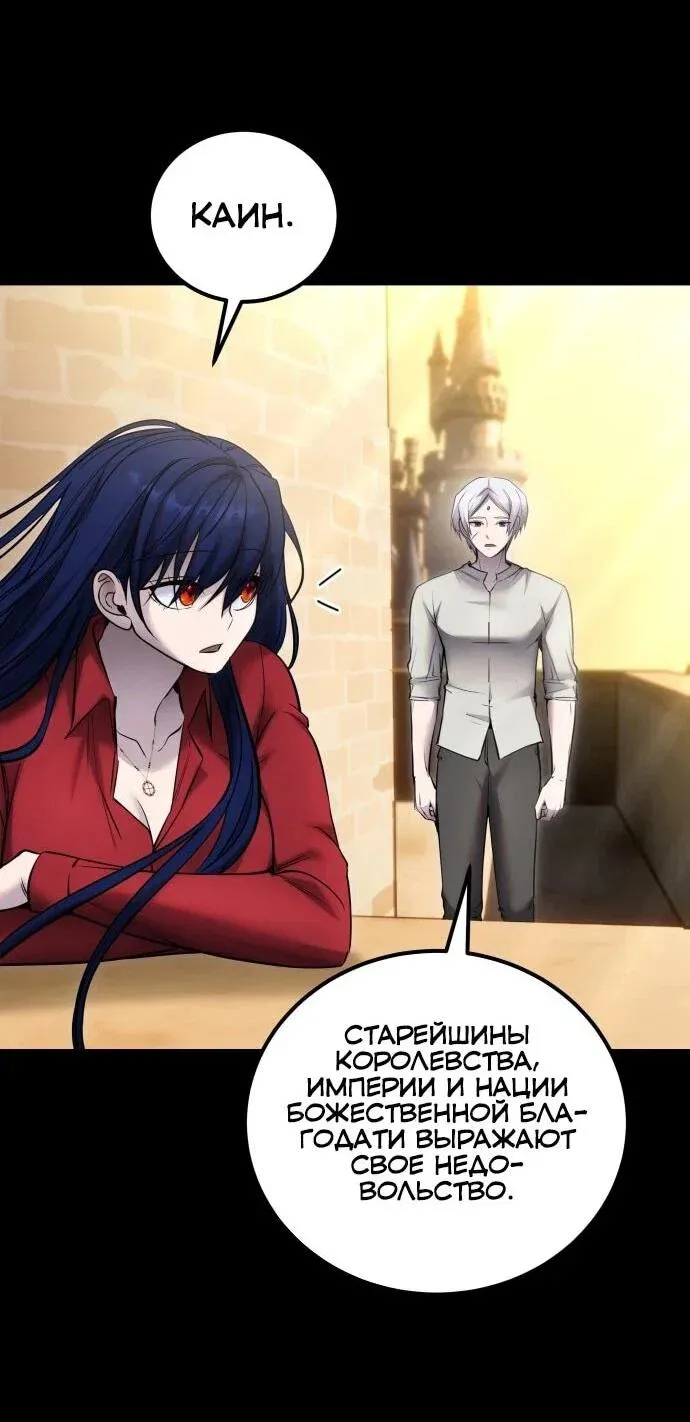Read Secretly More Powerful than the Hero RU Manga Online