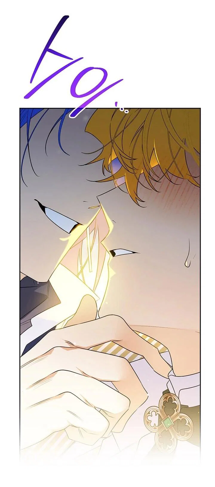 Read Sigrid RU Manga Online