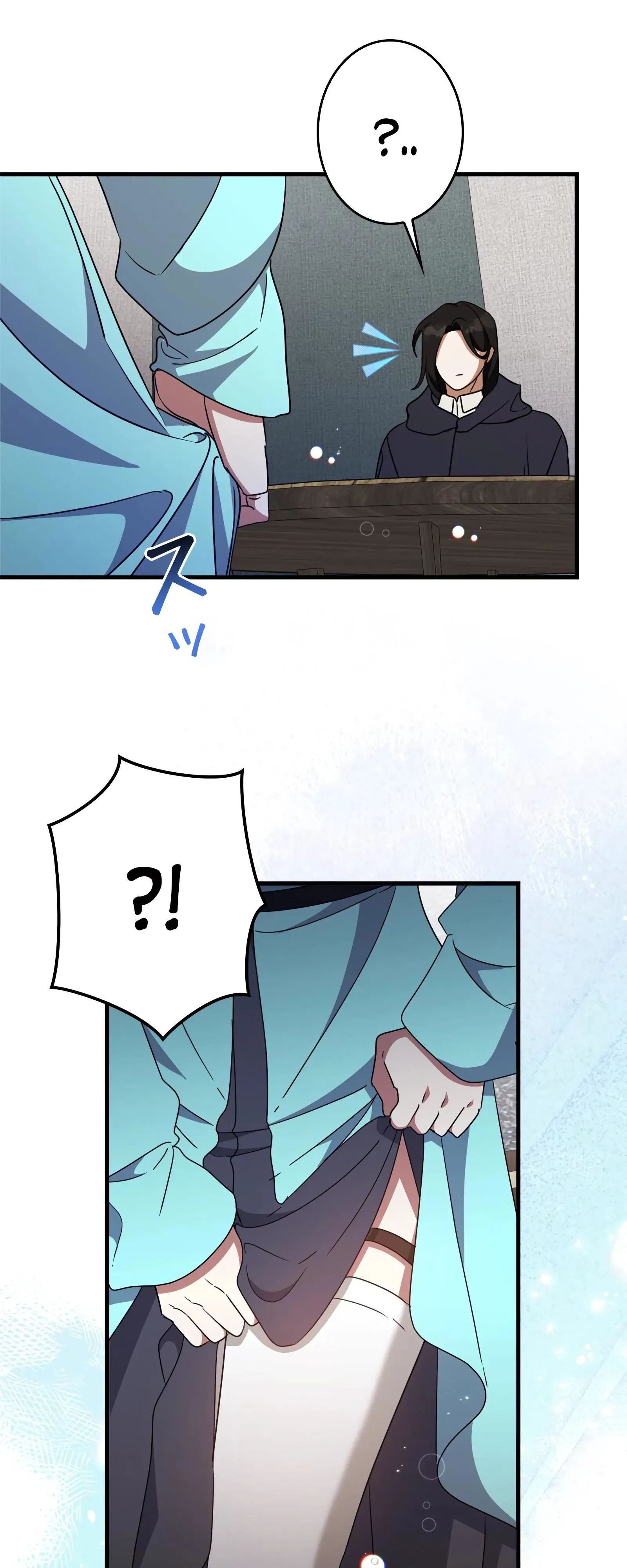 Read The Villainess Is Done Trying RU Manga Online