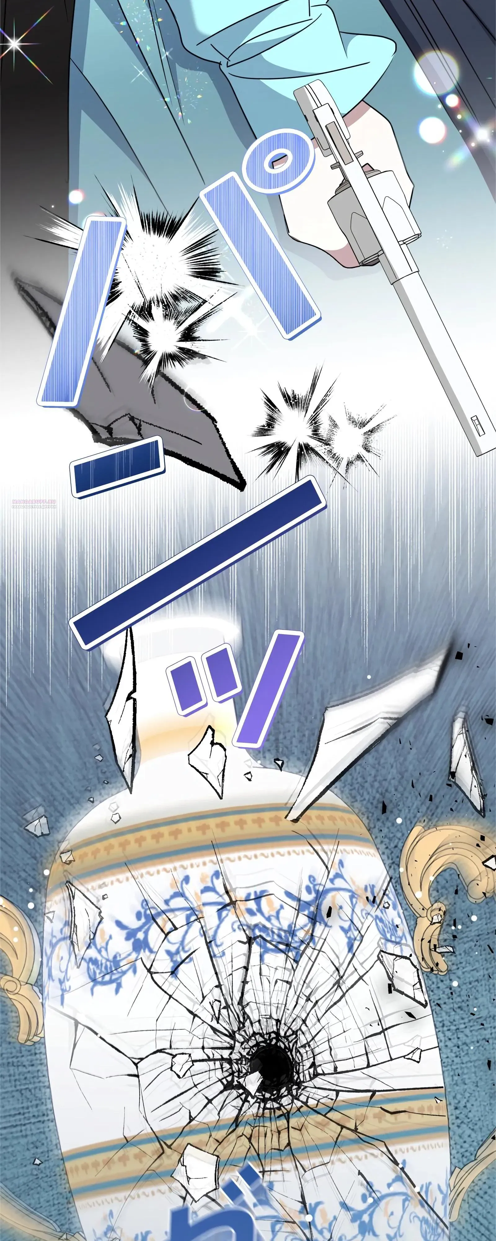 Read The Villainess Is Done Trying RU Manga Online