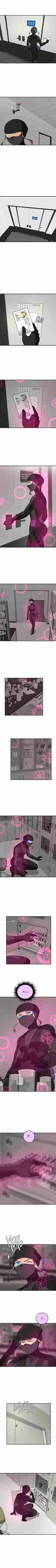 Read unORDINARY RU Manga Online